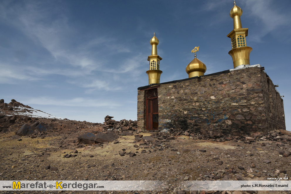مسجد روی قله هزارمسجد